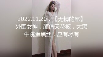 ⭐白嫩清纯女友⭐柔软娇嫩美少女表面一脸淑女样 床上一股骚气样 就是反差，对着镜子被大鸡巴哥哥打桩后入！