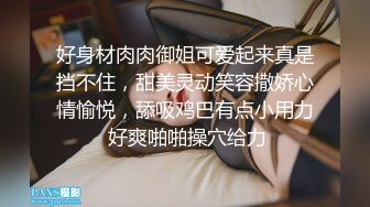 一个淫荡人妻自慰