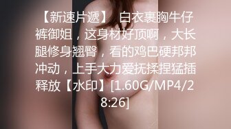 商场女厕蹲守珠宝店的黑丝高跟美女3肥美的黑鲍鱼 (9)