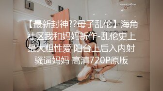 【AI换脸视频】关晓彤 下海往事