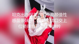 STP33179 清新白虎美少女 天花板級白虎女神〖米胡桃〗白絲美乳女仆的貼身澀澀服務，騎乘後入還要中出小穴！ VIP0600