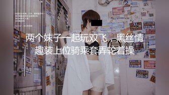 马路上两个妹子在打架