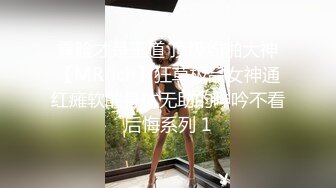 最新TS美人妖网红 甄选1888福利超大合集 第二弹！【290V】 (217)