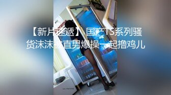 极品少妇熟女风韵犹存美妇__徐阿姨酒店与情人啪啪口交足交发出啵啵的淫荡声音 很是淫荡 (2)