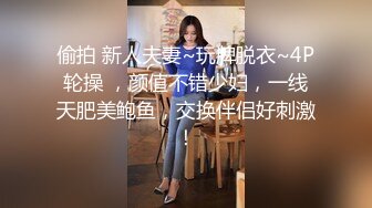 不爱穿内裤的老闆娘