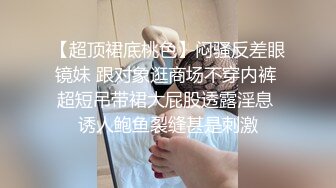 大学里的高冷大长腿女神，各方面都深得我心！绝对的极品