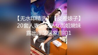 女神终下海！豪乳女神【女神楠楠】得此美人美乳 夫复何求，美人浴缸出浴到床上揉奶发骚！ (2)