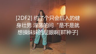 -职业色影师和嫩模潜规则居家啪啪视频流出 约操劲爆美乳车模芝儿 骑乘内射