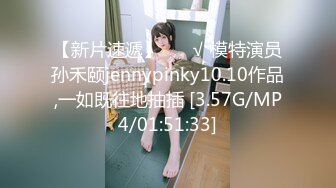  女同 高颜值 丰满 磨豆腐 4-18