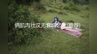 后入叫床销魂小美女——另推荐国内高端