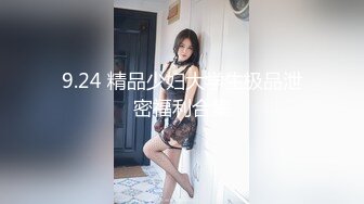 -老婆在楼梯间勾引男人做爱