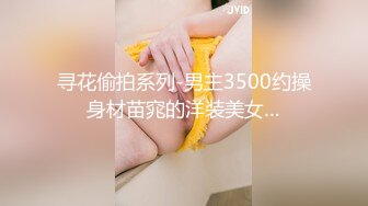 π961 妹妹来姨妈，姐姐舔鸡巴