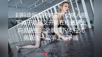 (麻豆傳媒)(ly-037)(20231015)小姨子的秘密-莫雲雪