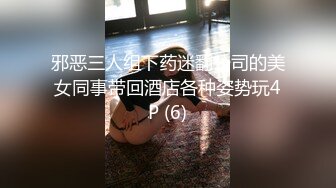 《民宅极限✿真实偸拍》夜游神小区住宅趴窗缝中连续拍多对小情侣性生活裸奔✿前戏调情69女上激情四射