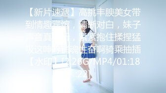 网友自拍 妈妈 儿子操的舒服吗 舒服 儿子能不能操一辈子啊 第一次內射妈妈的无毛肥鲍鱼 对话淫荡 高清原档