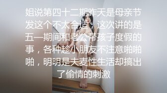 MDX-0138情欲赌后拍摄任务-苏语棠