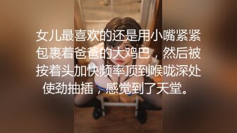 【新片速遞】  单身少妇贱奴❤️长相还是个小女孩，自个还上了把锁真有意思，硬生生用钢构爆菊花❤️玩得还挺前卫~长见识啦！！