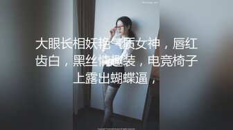 大奶少妇 啊啊 好硬啊 顶死了 哦哦 讨厌 大鸡吧顶的好深 太能叫了叫的真销魂 内射