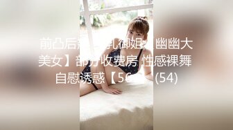 国产麻豆AV 麻豆US LAA0032 难以忍受的放荡诱惑 Chloe Cherry