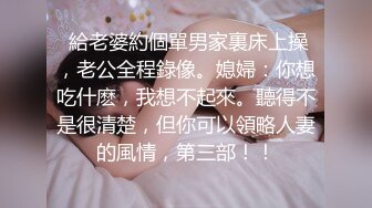 【推特LuckyQL777】名媛女优 微露脸 特写疯狂潮喷 口爆后入