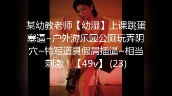 ❤️❤️最新2024重磅订阅，大奶翘臀顶级身材，女人味十足OF华人女神funsi私拍③，野战紫薇被大屌洋男友各种玩肏