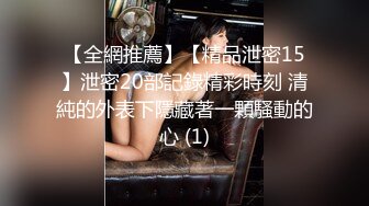 ★☆全网推荐☆★小仙女姐姐 这小高跟 美美的脸 纤细的腰 这种女朋友太极品 酥酥的每一寸皮肤 粉嫩的乳头 身材和脸都没有缺点 操她都舍不得太狠