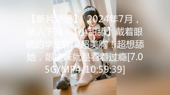 小吃店女厕全景偷拍6位美女嘘嘘 都是极品美鲍鱼