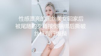 国产麻豆AV 猫爪影像 MMZ007 乖乖听话的女孩 寻小小