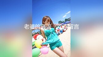 朋友的女票这肥臀真的无敌