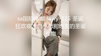 果凍傳媒 91KCM158 到府服務的極品情欲女技師 李娜娜