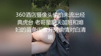 麻豆传媒 MD-0245《爆乳女记者》坏导演摄影棚操淫荡欲女 林襄