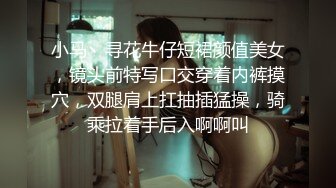  长相清纯娇小身材嫩妹足球宝贝装品牌，脱掉衣服翘起屁股露肥逼