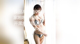 GX004 冠希传媒 沈樵回归爆乳熟女惨遭色魔拖入巷口强奸一夜 沈樵 VIP0600