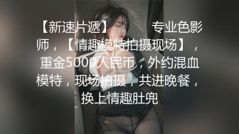 【重磅精品】百万COS博主，Onlyfans nagisa魔物喵 大合集(3)