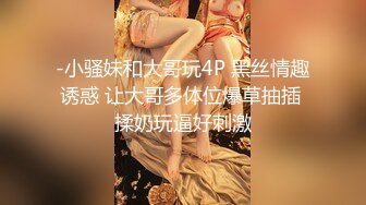 【清】一个爱收养流浪猫的大学生，为爱卖身，又白又嫩又听话，还可以拍视频 (2)