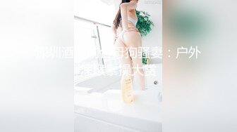 ✿白富美女神✿高冷女神床上这么骚，哪有平时高冷女神的样子，超级反差叫床淫荡不堪，后入可爱小兔兔！