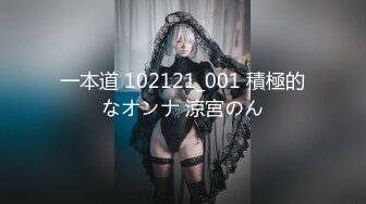 STP25929 【极品女神??性爱流出】白虎美穴网红『娜娜』爆款新作-翘二郎腿沙发震骑乘做爱操白虎穴 国语中文 VIP2209