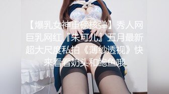 【剧情演绎】骚妇爱上大黑爹❤️被黑爹用大黑吊无套惩罚，足足被狂艹了一个多小时，太生猛了