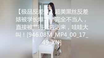 MMZ-012_傲嬌的女主播_眾目睽睽的性愛熱播官网-寻小小