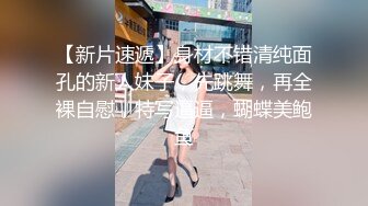 【AI换脸视频】文咏珊 电影院女安保与游客难忘的一晚