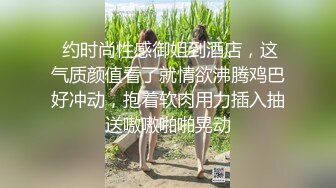 星空无限传媒 XK8114 健身教练的私密教学 舒涵