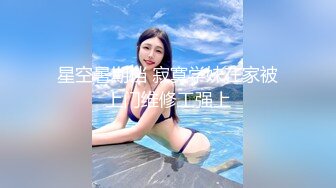 國產AV SA國際傳媒 SAKY006 妻子的離婚家書 湘湘