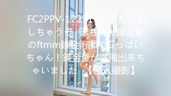 长相甜美白裤大奶外围妹 镜头特写深喉口交 扶着小腰后入抽插猛操