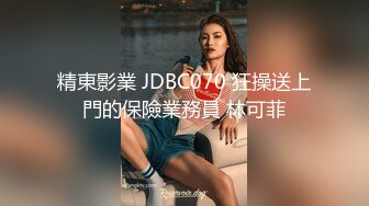 干两个超嫩的小美人 就挑漂亮的那个干 还内射