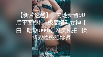 麻豆传媒出品MD-0202骚气女护士淫秽病患的淫欲诊疗-凌薇