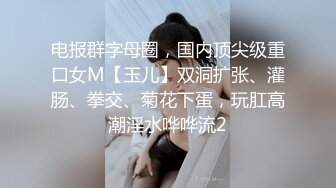 星空传媒-双面伊人 性欲与清纯的交织 勾引医生做爱 美乳女神小美