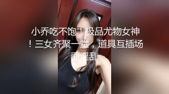 男友在拍兄弟干她女友