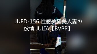 【新片速遞】2022-3-18【胖子传媒工作室】今日主题我们结婚了，和骚女婚纱店里操逼，穿上婚纱先拍照再开干，大屁股后入爆操