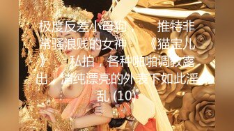 高颜值妹子【骚劲小妖精】驾车户外车上口交，全裸上位骑乘抽插非常诱人，很是诱惑喜欢不要错过