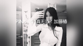  丰满S型大胸美女和壮哥约啪,交后抱到床上狠狠干逼,奶子操的乱晃